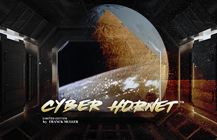 Cyber-Hornet-Trailer-img